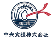 中央食糧株式会社