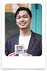 I know IBD ステッカー写真